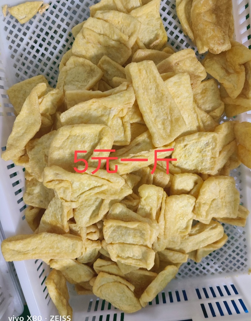 贵州远口发豆腐