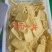 贵州远口发豆腐