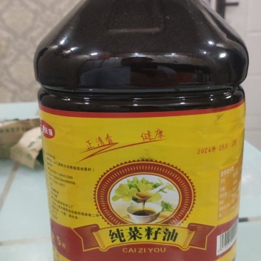 江西菜仔油自家工厂品质保证诚信经营欢迎联系接商超市场电商