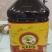 江西菜仔油自家工厂品质保证诚信经营欢迎联系接商超市场电商