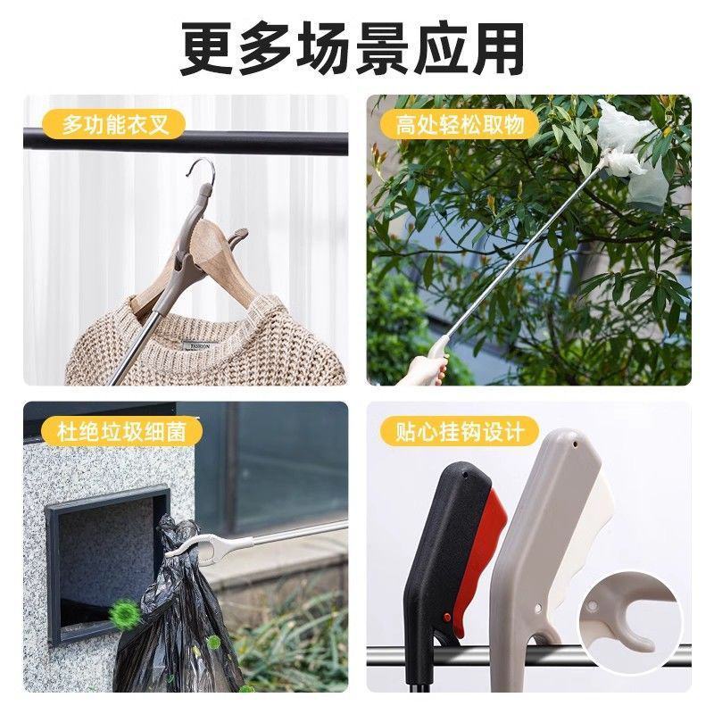 垃圾夹捡垃圾夹子环卫夹加长垃圾钳长夹子取物器卫生钳子长柄
