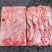 猪鞭去油猪鞭冷冻猪弟烧烤商用食材欢迎电话联系