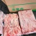 猪鞭去油猪鞭冷冻猪弟烧烤商用食材欢迎电话联系