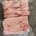 猪鞭去油猪鞭冷冻猪弟烧烤商用食材欢迎电话联系