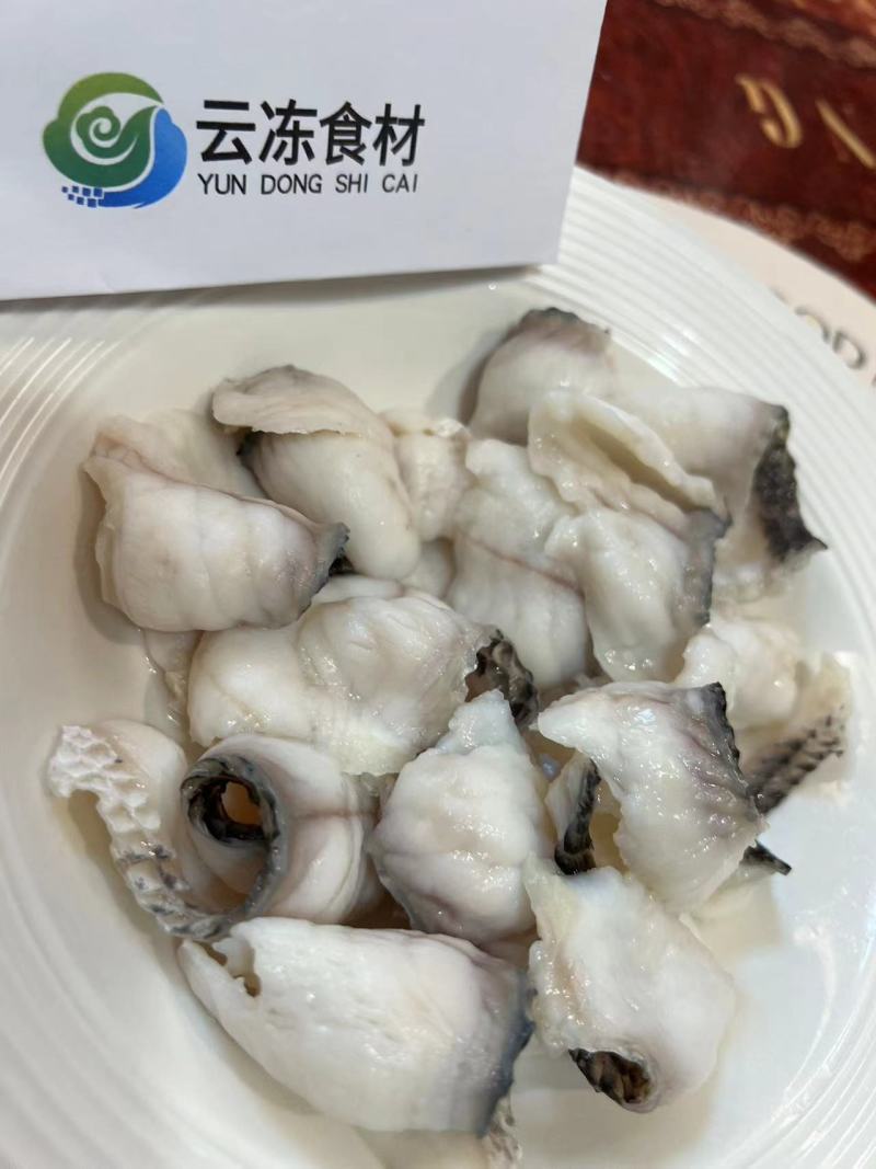 免浆黑鱼片免浆巴沙鱼片开背鱼