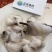 免浆黑鱼片免浆巴沙鱼片开背鱼