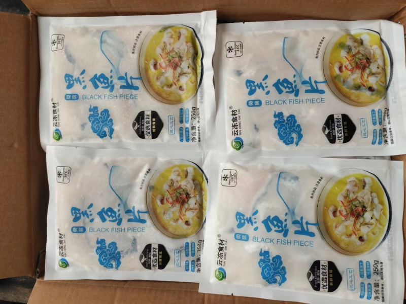 免浆黑鱼片免浆巴沙鱼片开背鱼