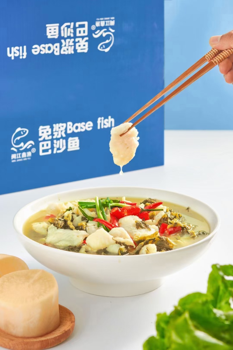 免浆黑鱼片免浆巴沙鱼片开背鱼