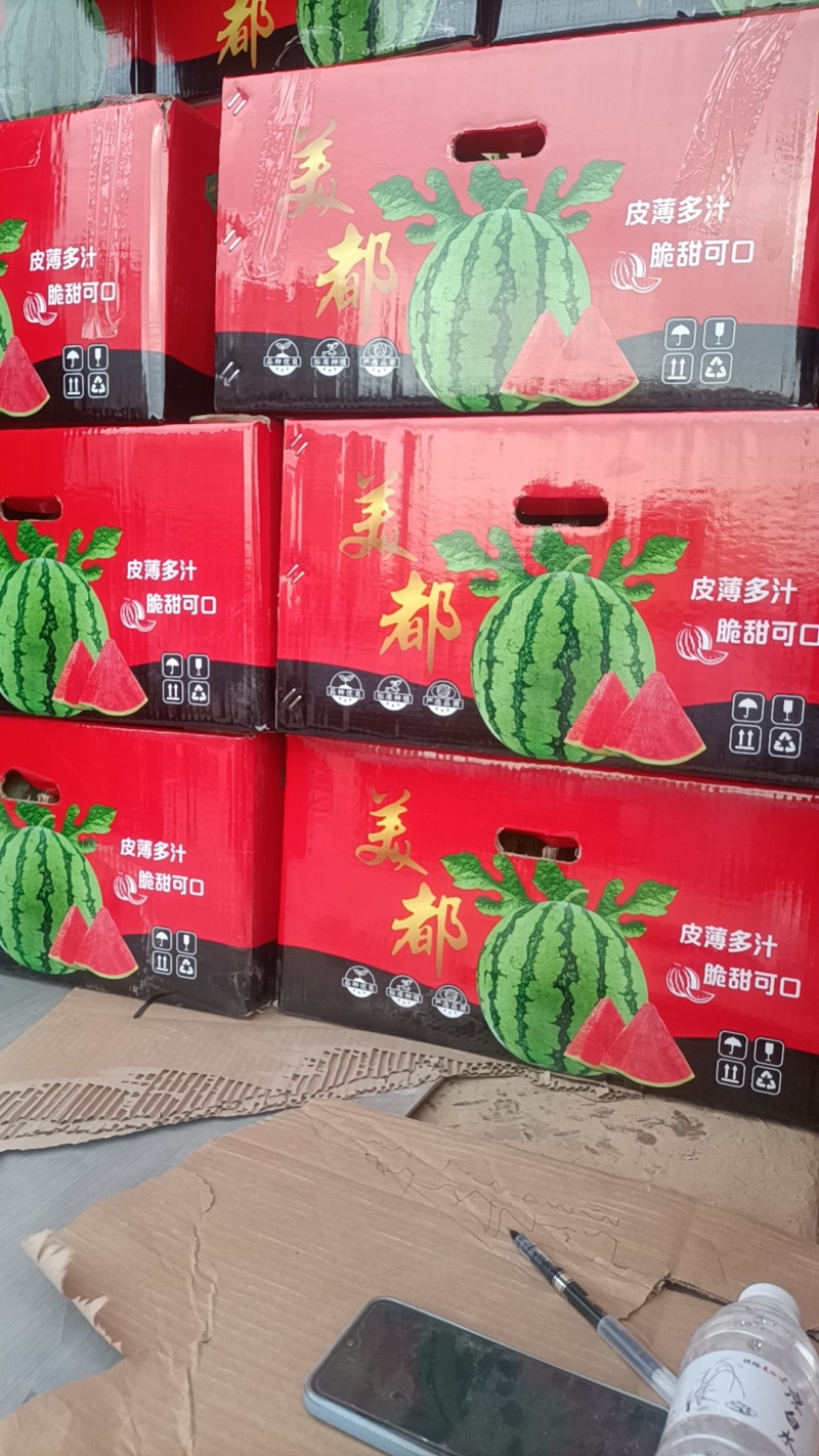 河南精品麒麟美都。--产地直发，13个糖左右。欢迎来电。