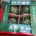 河南精品麒麟美都。--产地直发，13个糖左右。欢迎来电。