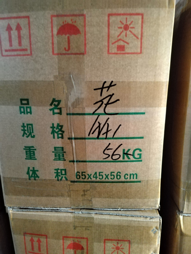 河南春栽干香菇