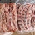 大条油边烧烤佳品10公斤4板新货