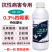 双功密定四霉素根腐病白粉病立枯病杀菌剂
