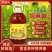 甘肃精品胡麻油，新鲜压榨，品质好，欢迎选购