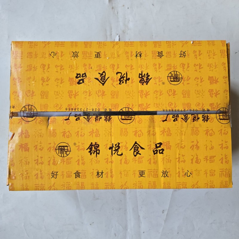 熟制半成品盐焗鸡腿餐饮行业食材批发20斤一件