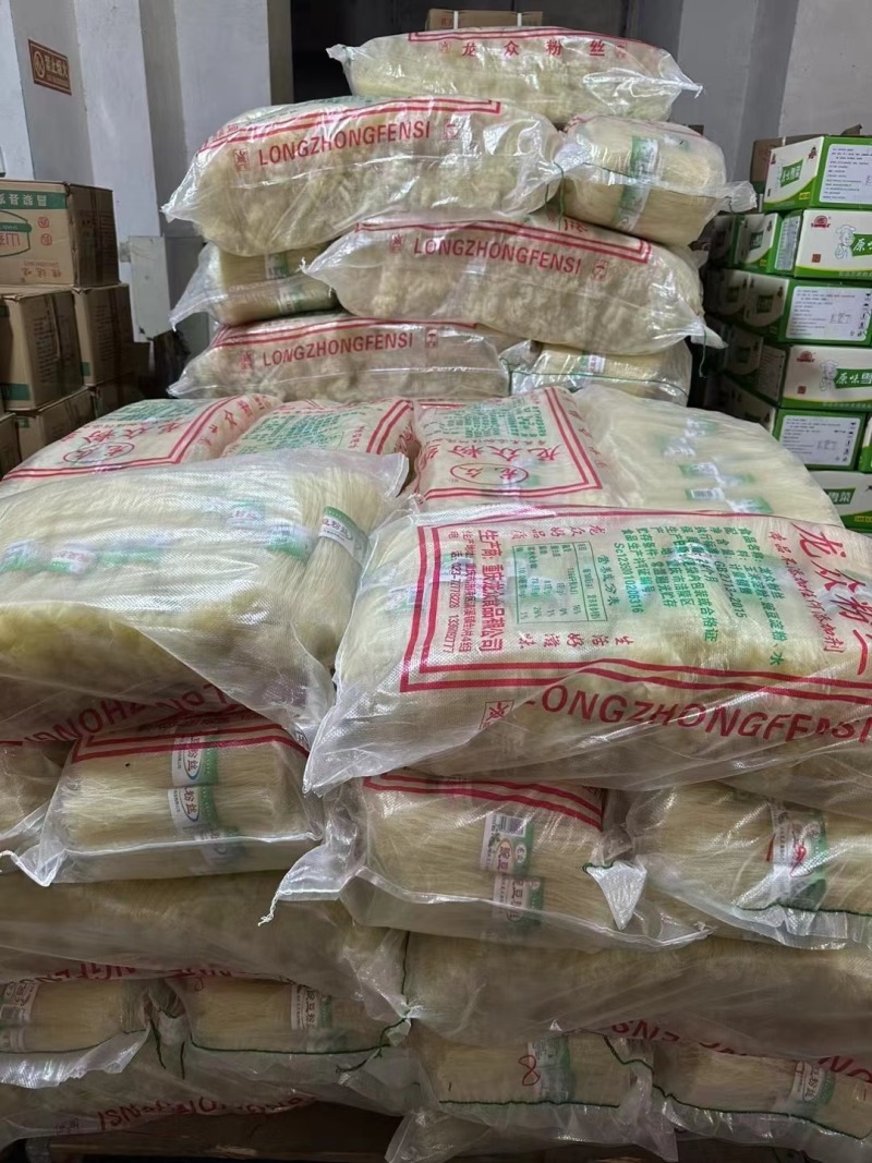 粉丝豌豆粉丝一件100把一把170克