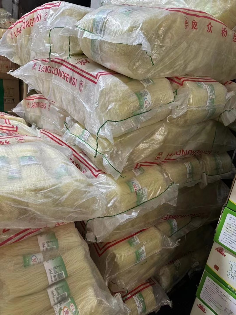 粉丝豌豆粉丝一件100把一把170克