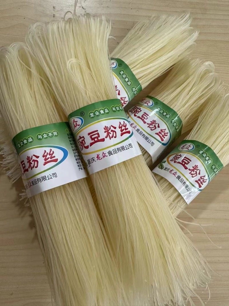 粉丝豌豆粉丝一件100把一把170克