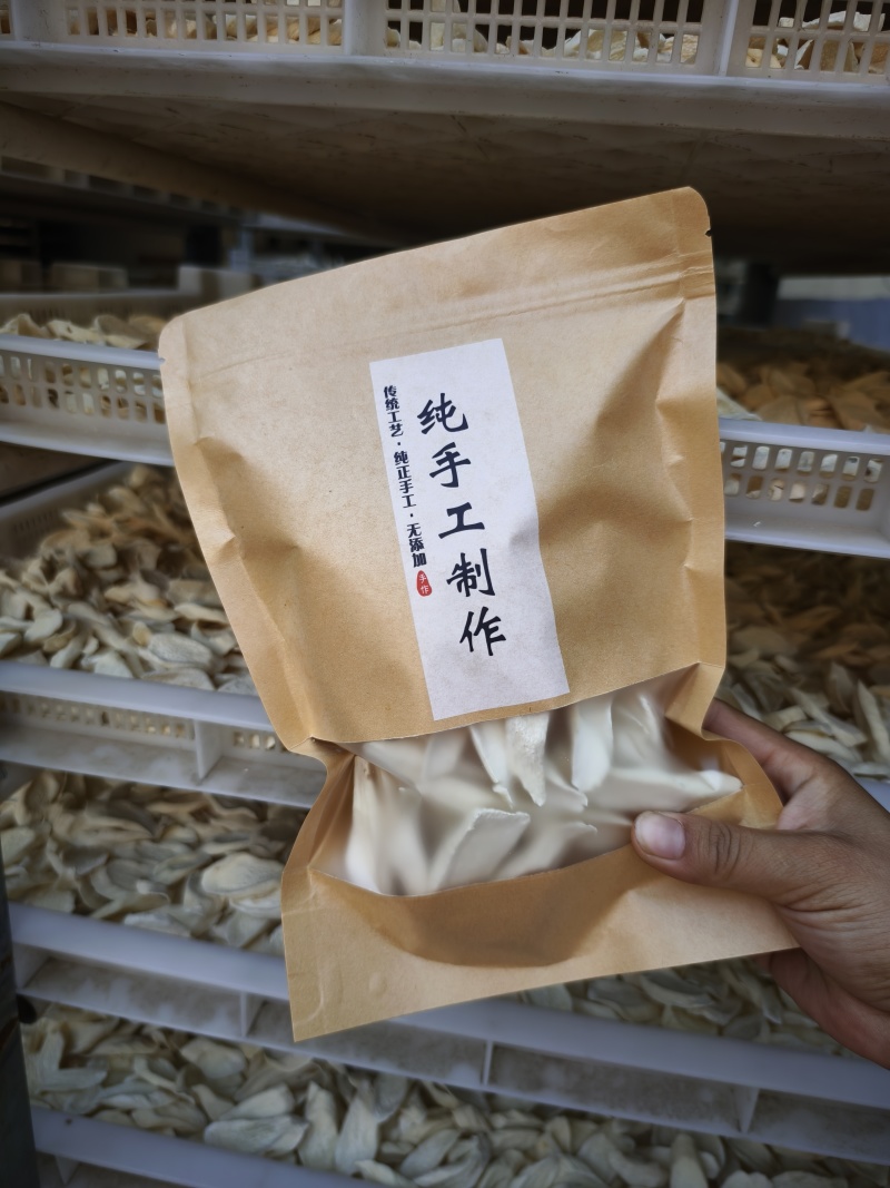 河南焦作温县垆土地铁棍山药片，新货上市，请需要的提前预定