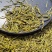 贵州1500海拔黄金叶茶叶