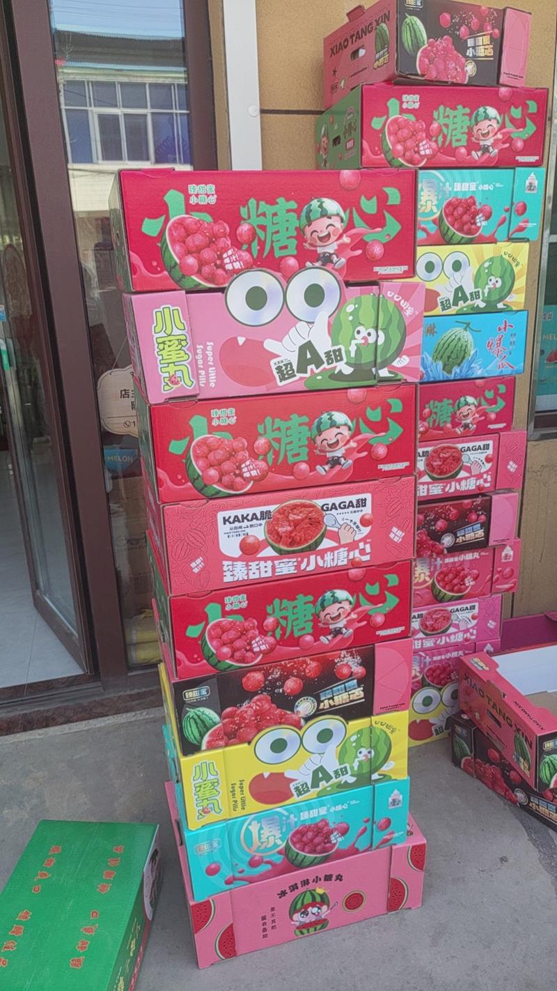大量供应山东潍坊产区小糖丸吊瓜，支持各种包装。