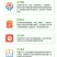 【包邮】海南妃子笑荔枝,支持一件代发,规格齐全,现货直发。