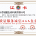 2%猪复合预混合饲料大量供应，厂家直发，量大从优规格齐全