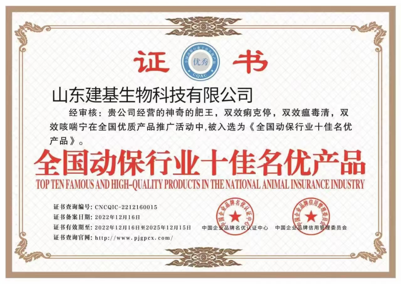 2%猪复合预混合饲料大量供应，厂家直发，量大从优规格齐全