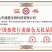 2%猪复合预混合饲料大量供应，厂家直发，量大从优规格齐全
