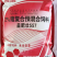 2%猪复合预混合饲料大量供应，厂家直发，量大从优规格齐全