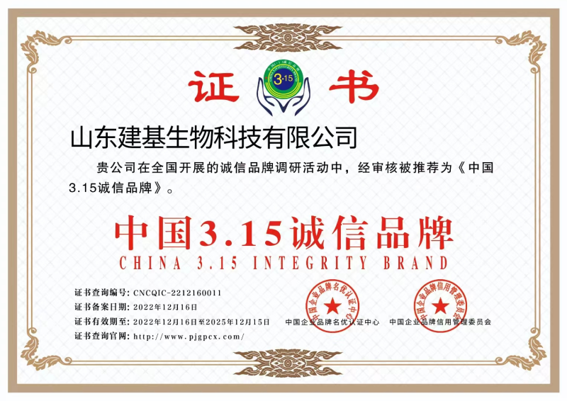 2%猪复合预混合饲料大量供应，厂家直发，量大从优规格齐全