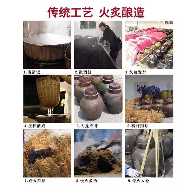 客家娘酒正宗梅州原浆糯米酒农家自酿黄酒甜酒纯火炙无添加
