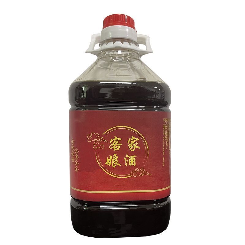 客家娘酒自家酒厂酿造黄酒黑糯米酒黄酒糟5斤装包邮