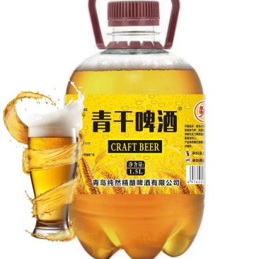 鲜啤扎啤源头厂家发货量大从优