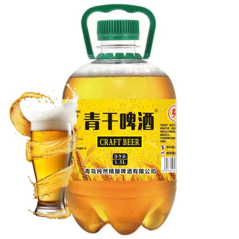 鲜啤扎啤源头厂家发货量大从优
