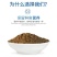 新鲜鱼粉，源自海洋，营养丰富，健康美味！