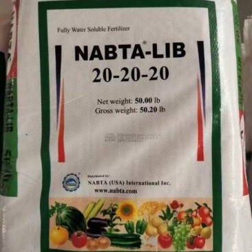 NABTA-LIB，出口级水溶肥，水溶肥原料生产企业欢迎咨询