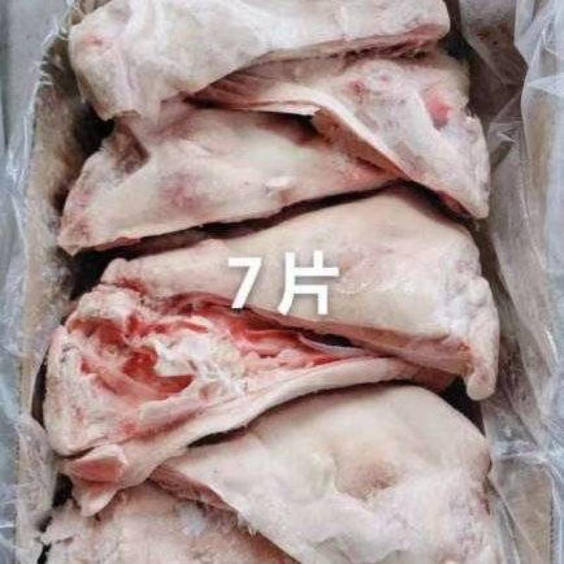 劈半猪头