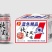 500毫升罐啤酒纯生啤酒特质啤酒小麦王啤酒
