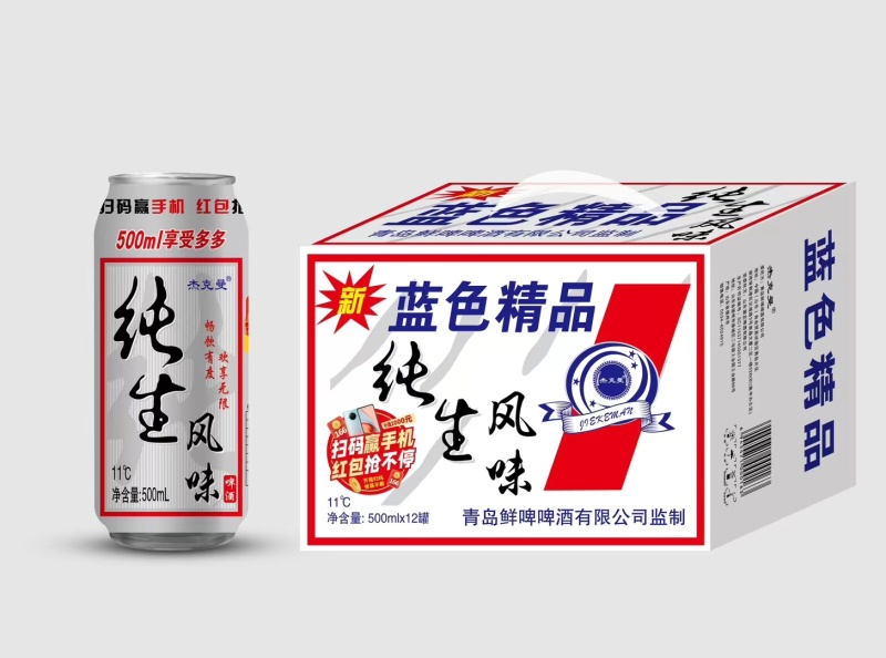 500毫升罐啤酒纯生啤酒特质啤酒小麦王啤酒