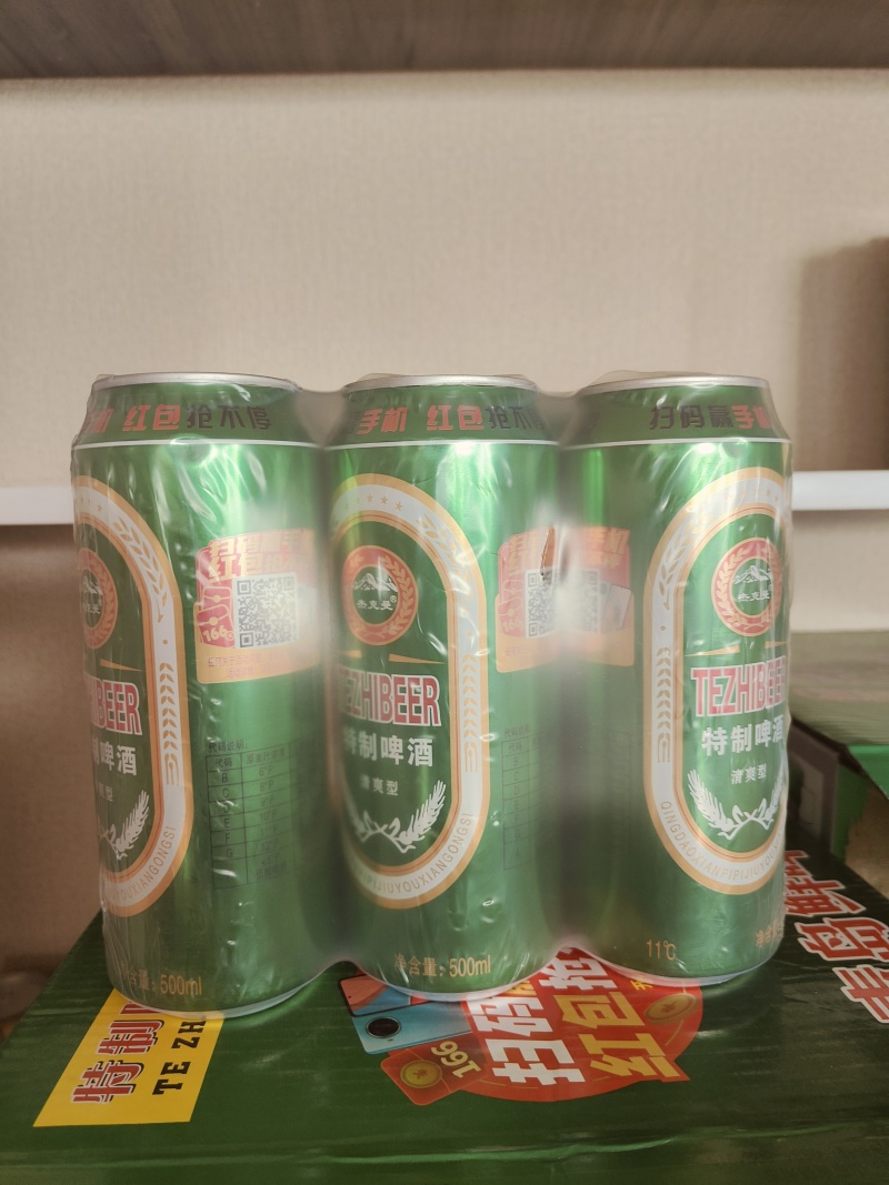 500毫升罐啤酒纯生啤酒特质啤酒小麦王啤酒