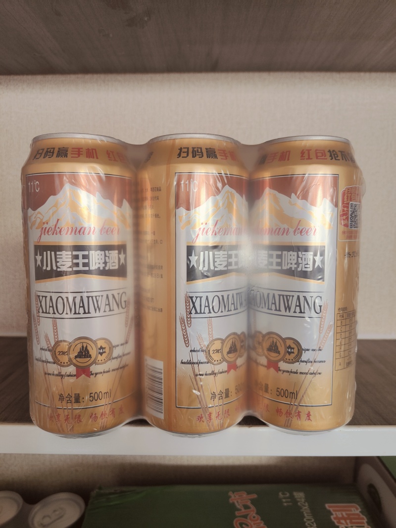 500毫升罐啤酒纯生啤酒特质啤酒小麦王啤酒