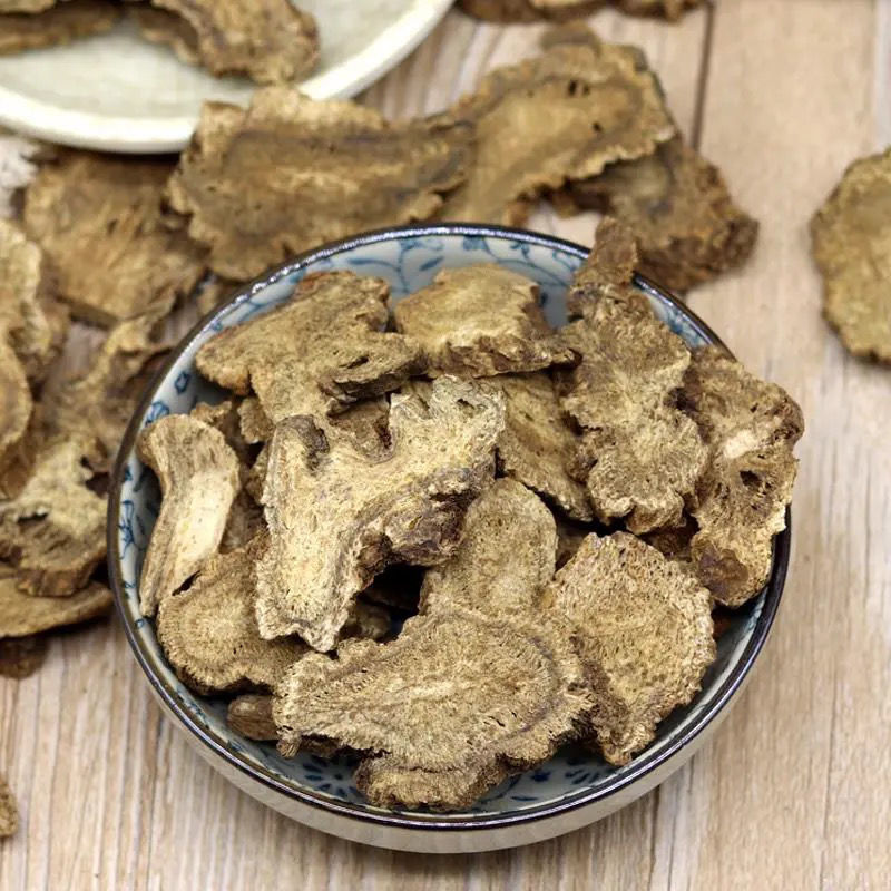 正品野生木香药材木香片木香中药包邮特级广木香中药材