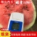 安徽甜王西瓜精品甜王皮薄肉厚专业运输不磕不碰