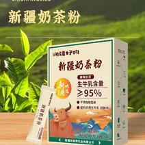 新疆原味奶茶粉，配料干净奶粉占95%+茯砖茶不含植脂末