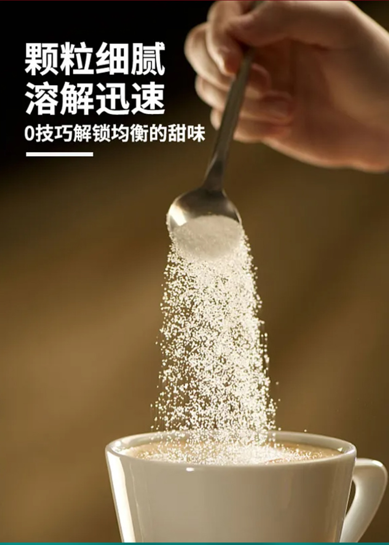 38元/盒新疆奶茶粉独立包装12盒起发货，营养提神健康。