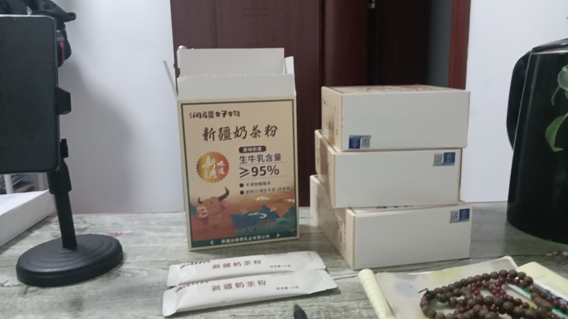 38元/盒新疆奶茶粉独立包装12盒起发货，营养提神健康。