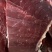 批发鲜牛肉，支持全国鲜发，纯干不打水，清真黄牛肉