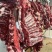批发鲜牛肉，支持全国鲜发，纯干不打水，清真黄牛肉