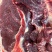 批发鲜牛肉，支持全国鲜发，纯干不打水，清真黄牛肉